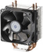 Cooler Master Hyper 101 Cooler