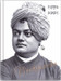 Nightingale Personality - Vivekananda (D) B5 Notebook Hard Bound