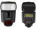 Canon 430EX II Speedlite Flash