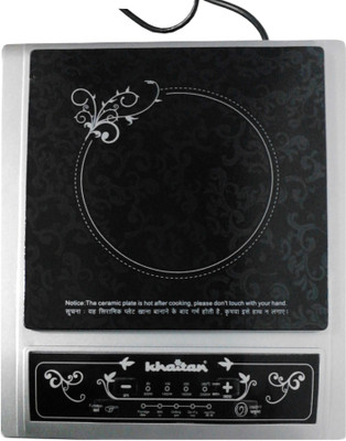 Buy Khaitan Induction Cooker 405SD Induction Cook Top: Induction Cook Top