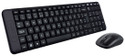 Logitech MK220 Wireless Keyboard and Mouse Combo: Keyboard