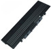 Dell Inspiron 1520 Series 9 Cell Battery