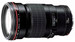 Canon EF 200mm f/2.8L II USM Lens