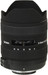 Sigma 8-16mm F/4.5-5.6 DC (for Nikon Digital SLR) Lens