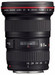 Canon EF 16-35mm f/2.8L II USM Lens
