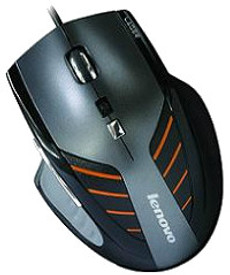 lenovo laser mouse