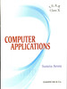 Buy Book Computer Applications Class-X (With CD) by 