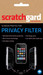 Scratchgard PRI - HTC - S105e Desire S Privacy Filter Screen Guard for HTC Desire S