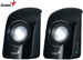 Genius SP-U115