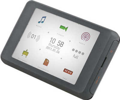 Buy Cowon C2 4 GB MP4 Player: Home Audio & MP3 Players