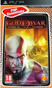 God Of War : Chains Of Olympus: Av Media