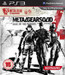 Metal Gear Solid 4: Guns Of The Patriots (25th Anniversary Edition)