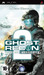 Tom Clancy's: Ghost Recon Advanced Warfighter 2