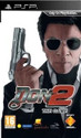 Don 2: The Game: Av Media
