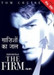 The Firm