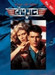 Top Gun