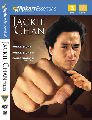 Flipkart Essentials : Jackie Chan Trilogy: Av Media Buy Flipkart Essentials : Jackie Chan Trilogy: Av Media