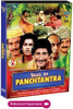 Tales Of Panchtantra: Av Media