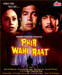 Phir Wahi Raat