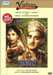 Vintage Black & White Classics - Tansen