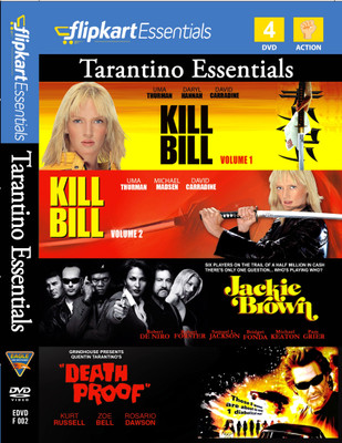 Buy Flipkart Essentials : Tarantino Essentials: Av Media