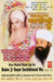 Guru Nanak Naam Japke Baba Ji Gaye Sachkhand Nu Vol. 73