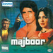 Majboor (Old)