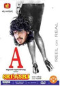 A: Av Media