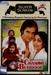 Chashme Buddoor