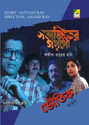 Mayurkanthi Jelly: Av Media