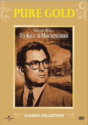 To Kill A Mockingbird: Av Media Buy To Kill A Mockingbird: Av Media