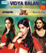Vidya Balan 3 Movie Blu Ray Box Set