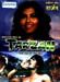 Tarzan