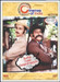 Katha Doan Ganpatraonchi (Marathi)