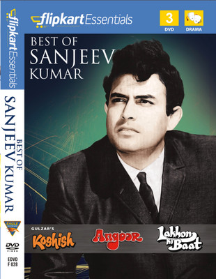 Buy Flipkart Essentials : Best Of Sanjeev Kumar: Av Media