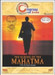 The Making of the Mahatma - Collector's Edition