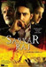 Sarkar Raj Collector's Choice