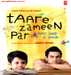 Taare Zameen Par