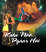 Kaho Naa Pyaar Hai