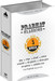 Prabhat Classics Set