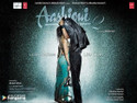 Aashiqui 2: Av Media