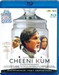 Cheeni Kum