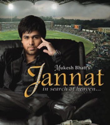 Buy Jannat: Av Media