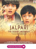 Jalpari: The Desert Mermaid: Av Media