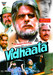 Vidhaata