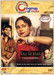 Kali Salwaar (Collector's Edition)