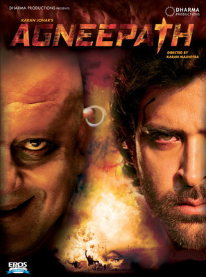 Buy Agneepath: Av Media