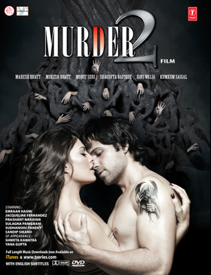 Buy Murder 2: Av Media