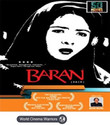 Baran: Av Media