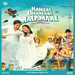 Kamaal Dhamaal Malamaal